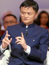 The Motivational Success Story of Alibaba