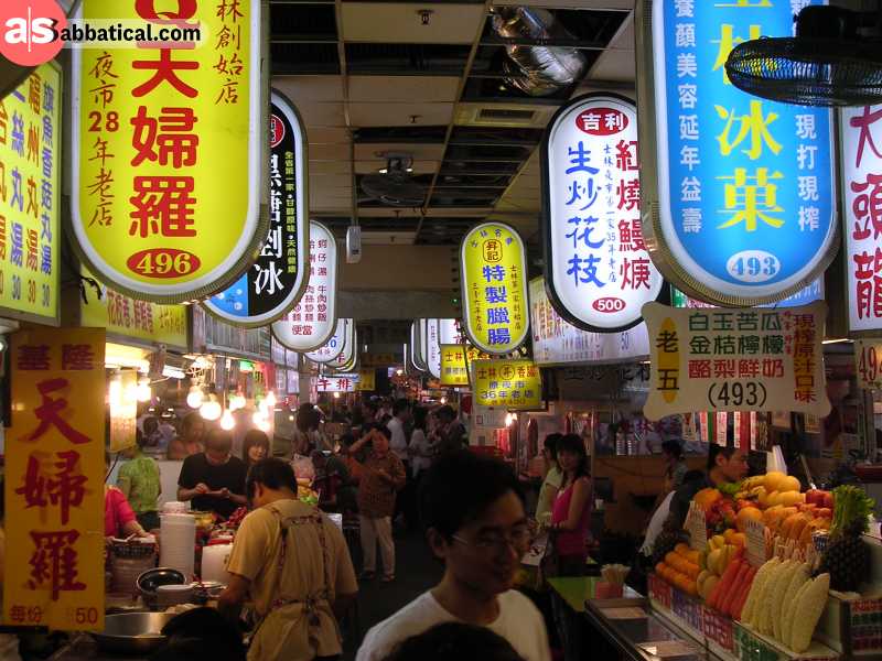 Night markets in Taipei are virtually everywhere; you can taste delicious street food and enjoy in the local atmosphere.