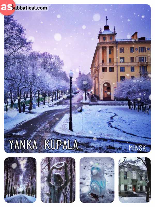 Yanka Kupala Park - watching the first snowflakes fall