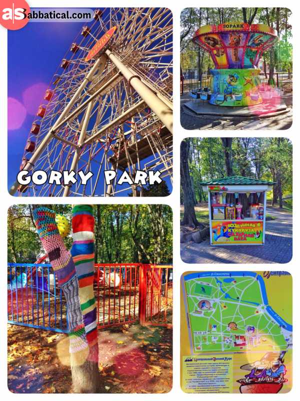 Gorky Park - recreation and workout in the green