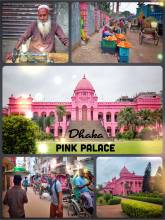 Pink Palace Dhaka - a huge aristocrat's building coloured all in pink called Ahsan Manzil