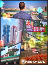 Pyongyang - exploring DPRK's capital (North Korea), one of the world's least visited cities
